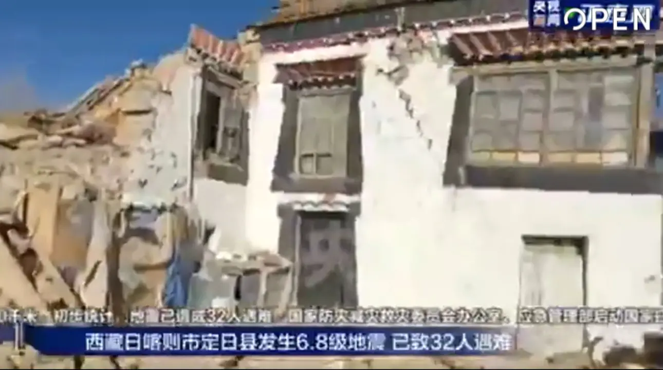 Violento terremoto 7.1 sconvolge il Tibet, case crollate e oltre 90 vittime\n