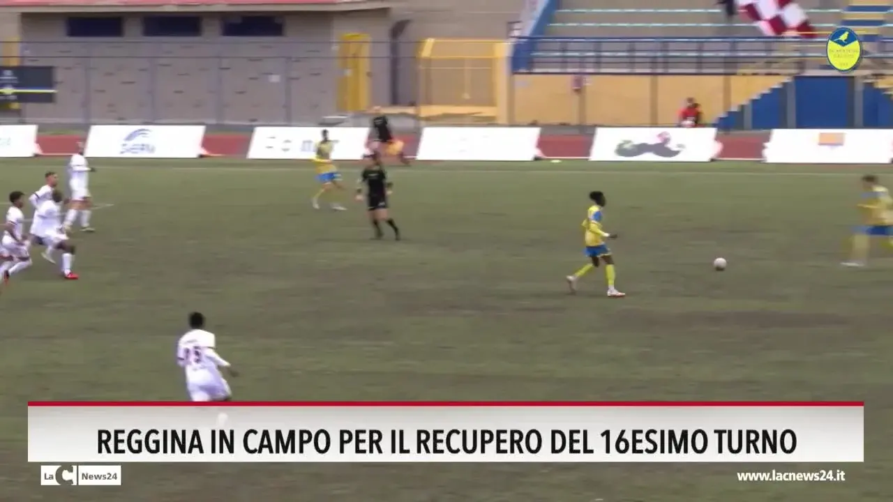 Reggina in campo per il recupero del 16esimo turno