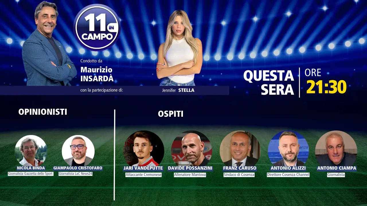 11 in campo, puntata speciale dedicata al calciomercato: appuntamento alle 21.30 su LaC Tv