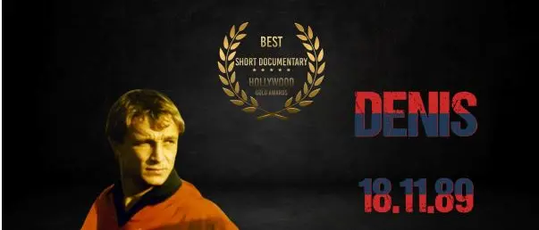 Il cortometraggio sulla storia di Denis Bergamini premiato agli Hollywood Gold Awards di Los Angeles