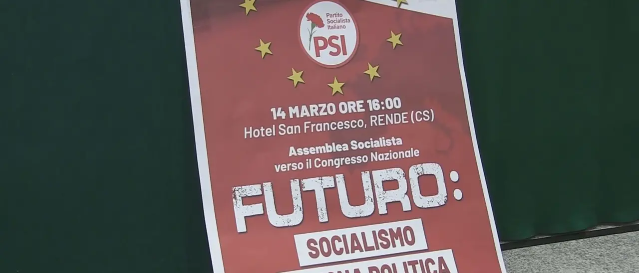 Rende, il Partito Socialista prepara i prossimi appuntamenti elettorali: «Il campo largo in Calabria si può costruire»\n