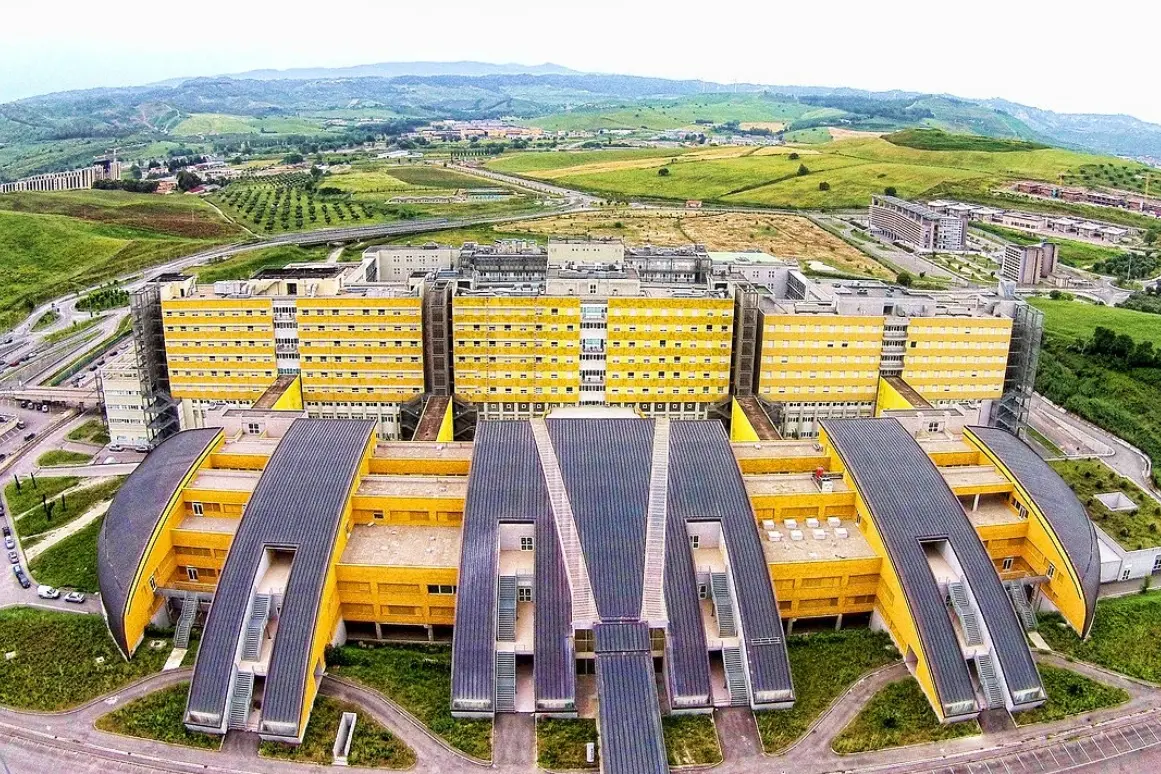 Ospedale Germaneto , Sito istituzionale Comune di Catanzaro