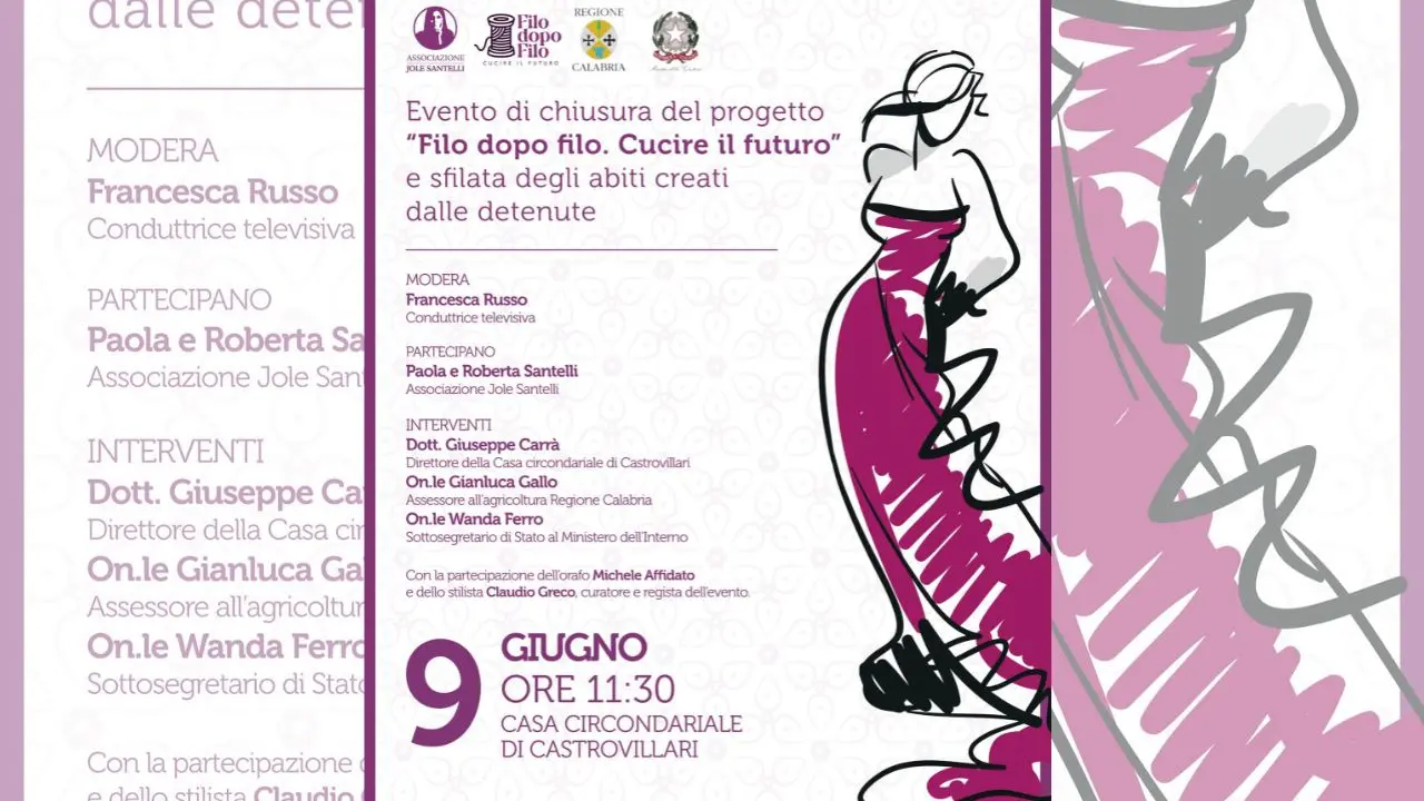 “Filo dopo filo. Cucire il futuro”, nel carcere di\u00A0Castrovillari sfilano abiti “speciali”\n
