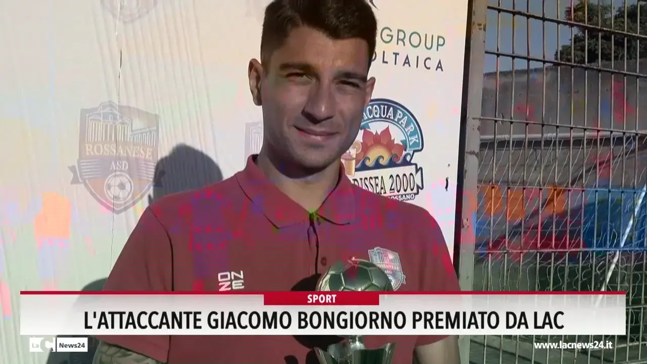 L'attaccante Giacomo Bongiorno premiato da LaC