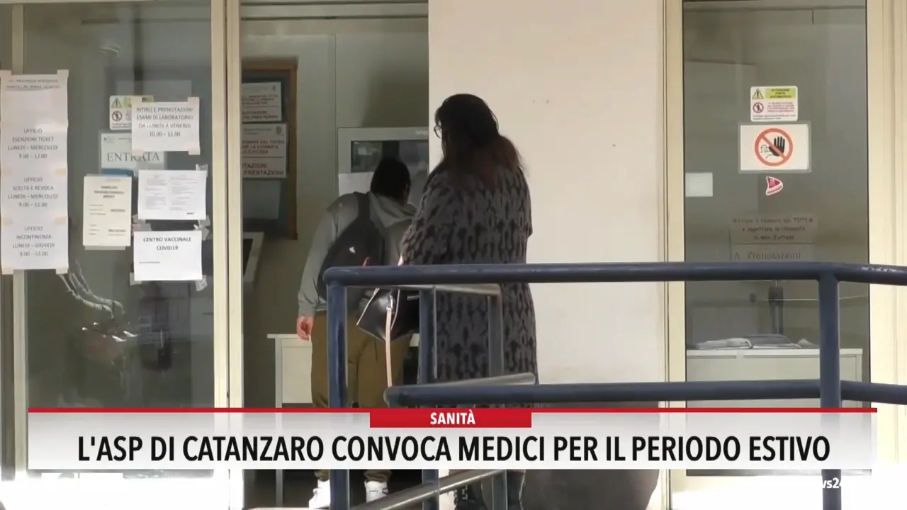 L'Asp di Catanzaro convoca medici per il periodo estivo