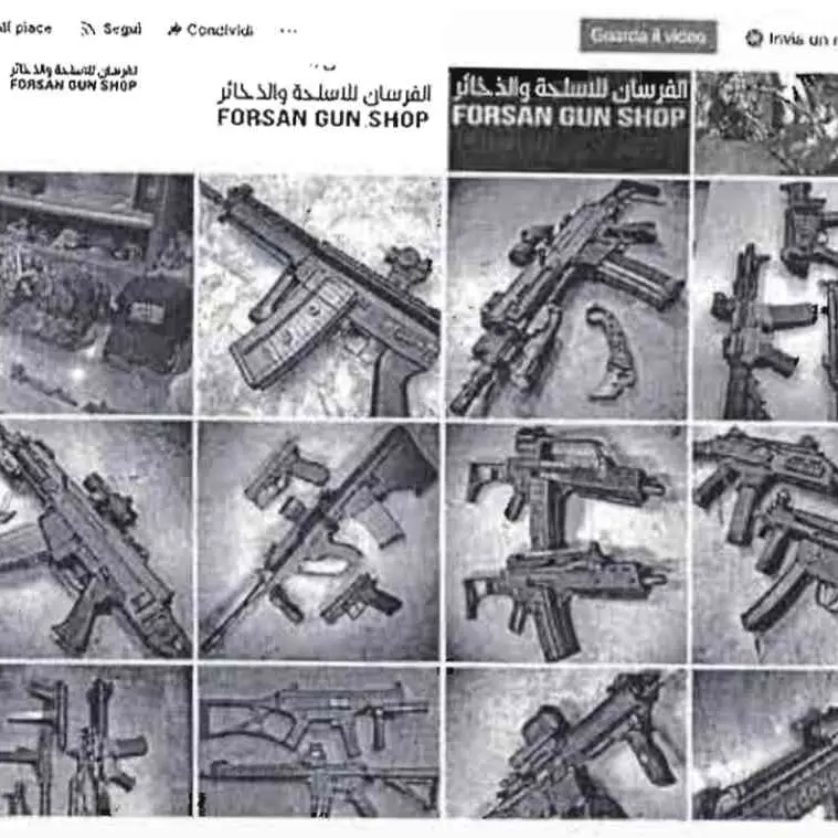 Ingiusta detenzione, la Cassazione nega l’indennizzo a Domenico Giorno\n