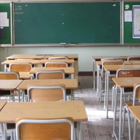Cariati, scuole chiuse fino a martedì 22 dicembre