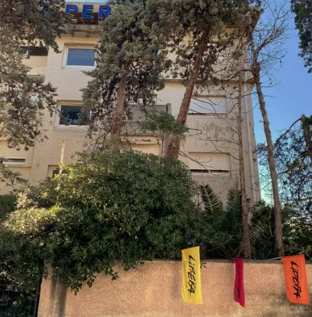 Ex Hotel La Perla al Comune di Cetraro. «Si apra discussione sul mercato ittico»