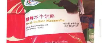 In tempo di Covid aumentano 'fake-mozzarelle', soprattutto sul web