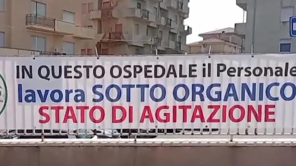 Stato d’agitazione all’ospedale di Cariati, il prefetto convoca Nursind e Asp per cercare una soluzione\n