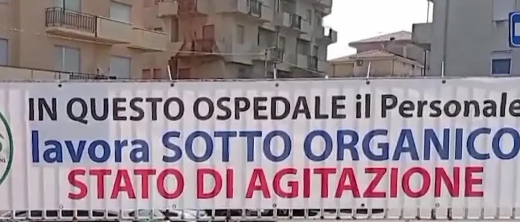 Stato d’agitazione all’ospedale di Cariati, il prefetto convoca Nursind e Asp per cercare una soluzione\n