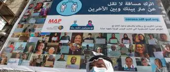 Covid Israele, salgono i contagi: al vaglio restrizioni e terza dose vaccino