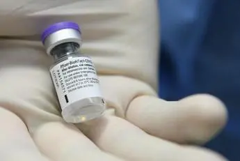 Vaccino Pfizer, BioNTech: a fine mese dati su fascia 5-11 anni