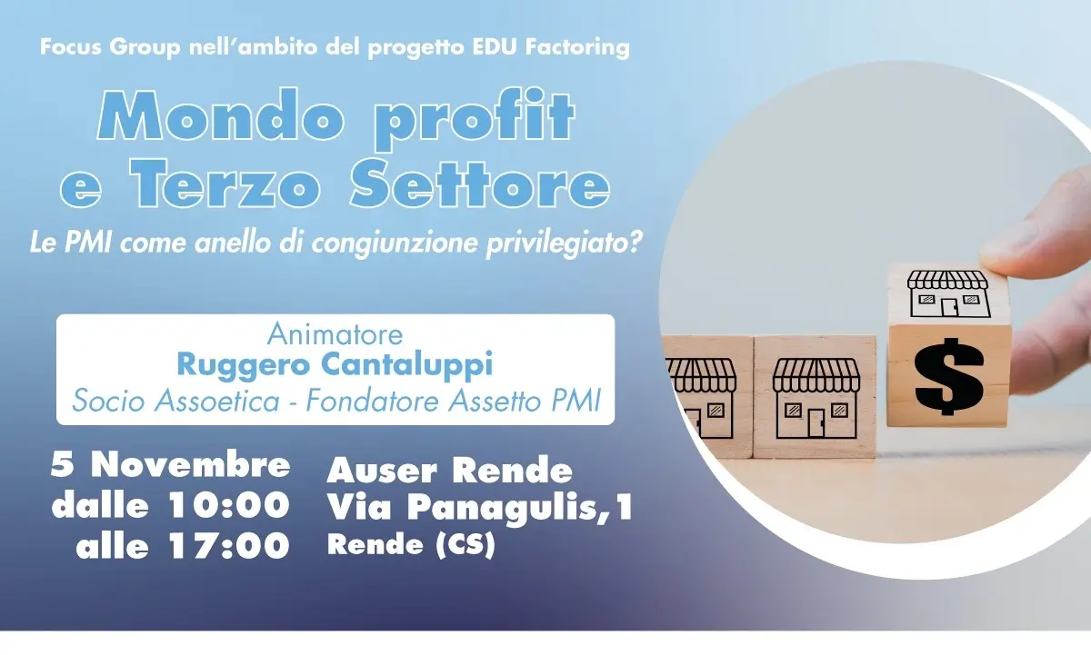 Rende, focus group su piccole e medie imprese come ponte tra mondo profit e terzo settore