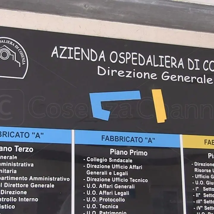 Truffa all'Azienda ospedaliera di Cosenza, chiusa l'inchiesta: nove indagati