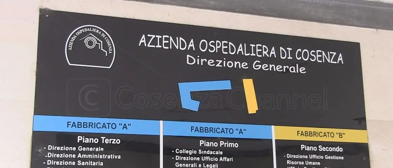 Truffa all'Azienda ospedaliera di Cosenza, chiusa l'inchiesta: nove indagati