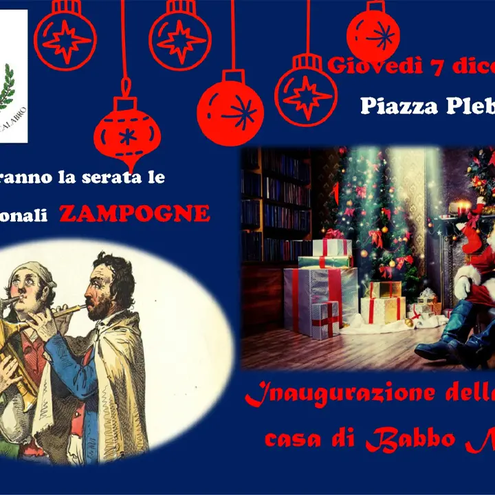 Aiello Calabro, al via \"Natale nel Borgo tra Incanto e magia\"