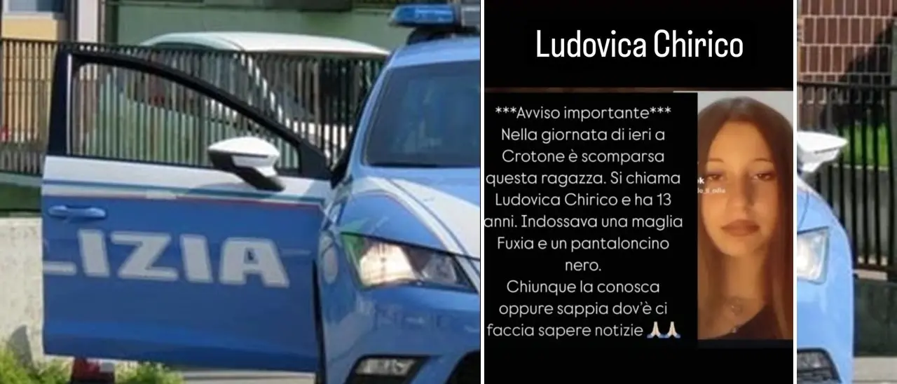 Scomparsa a Crotone una ragazzina di 13 anni. Ritrovato il suo cellulare