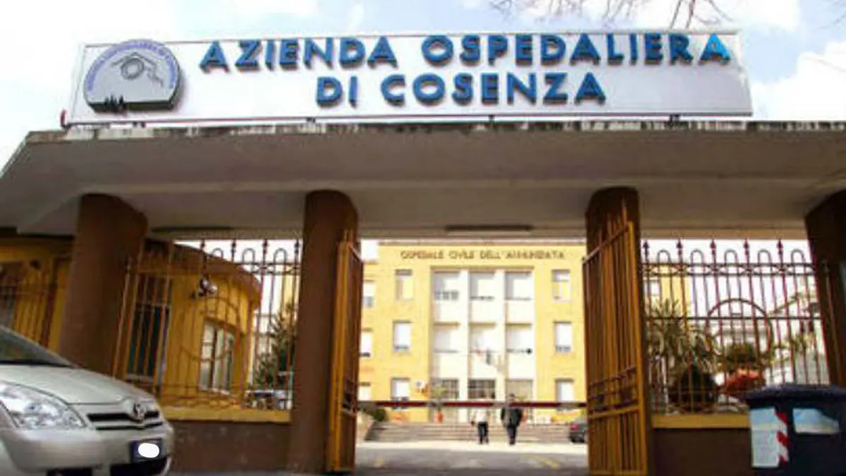 L\\'ingresso dell\\'ospedale Annunziata di Cosenza
