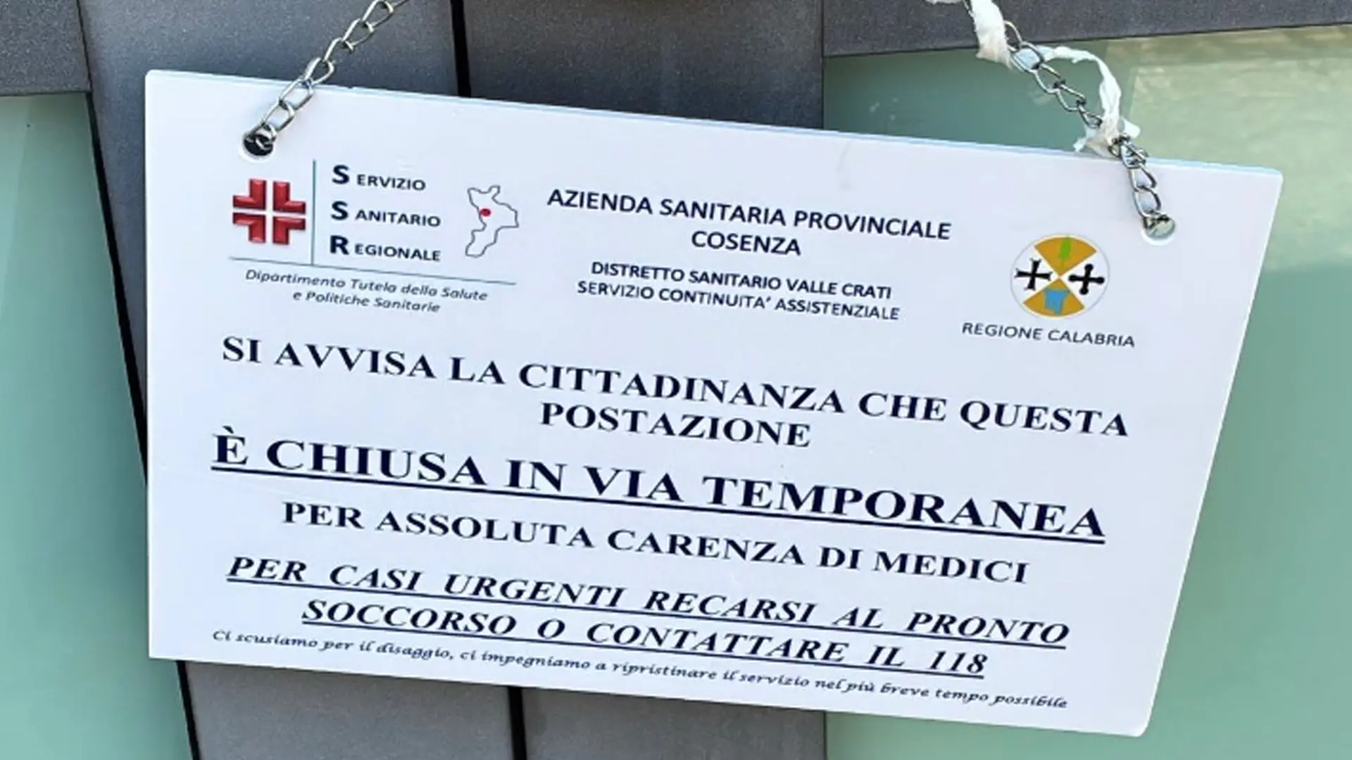 Castiglione Cosentino allarme per l’assistenza notturna. Resta chiusa l'ex guardia medica