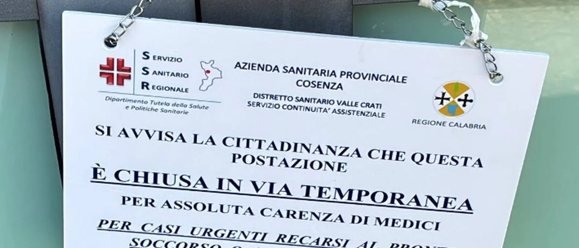 Castiglione Cosentino allarme per l’assistenza notturna. Resta chiusa l'ex guardia medica