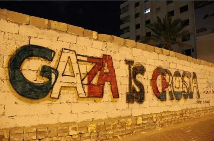 Crosia per Gaza, manifestazione di solidarietà per il popolo palestinese il 13 giugno