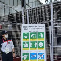 Tokyo 2020, altri 31 contagi Covid legati ai Giochi