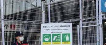 Tokyo 2020, altri 31 contagi Covid legati ai Giochi