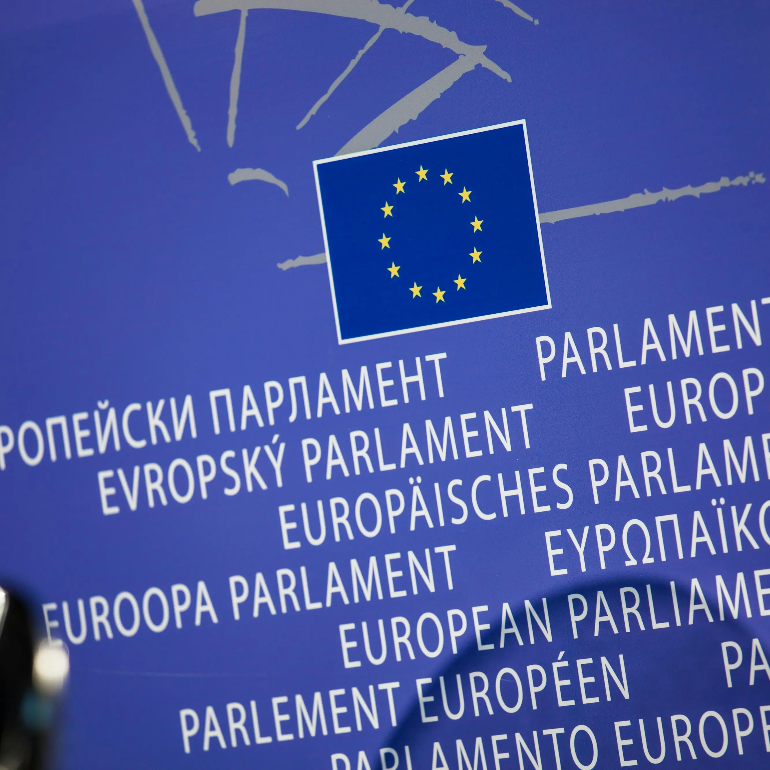 La Commissione europea presenta in Parlamento il Quadro finanziario pluriennale per i prossimi sette anni\n
