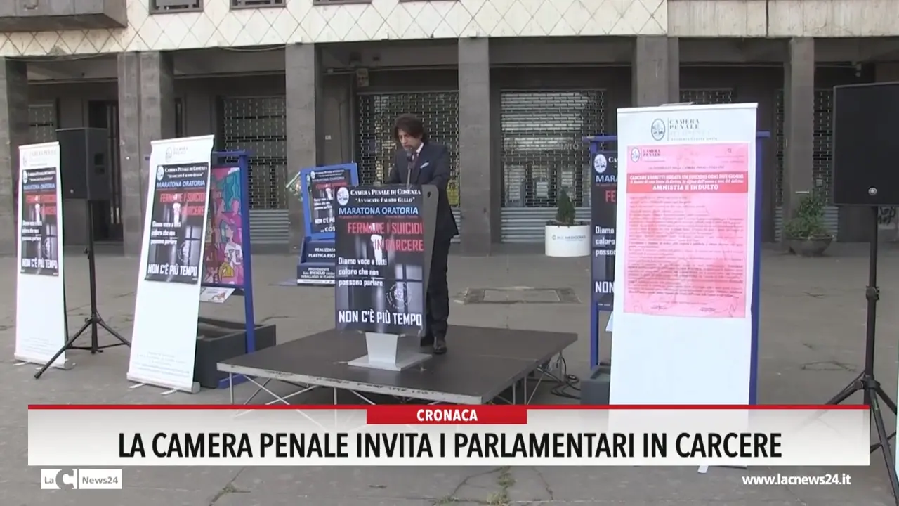 La Camera penale invita i parlamentari in carcere