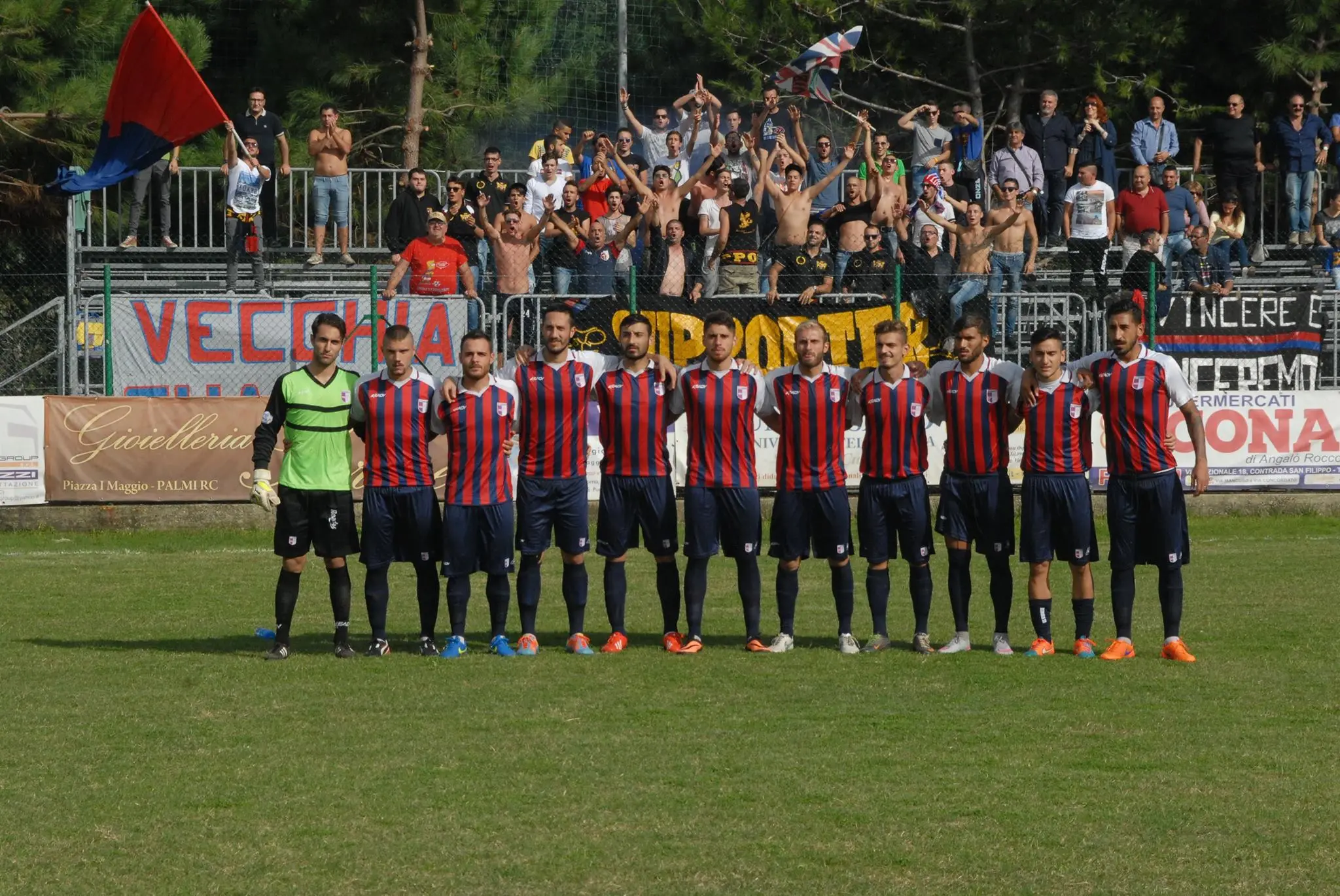 Vibonese, occhio al Gragnano - VIDEO