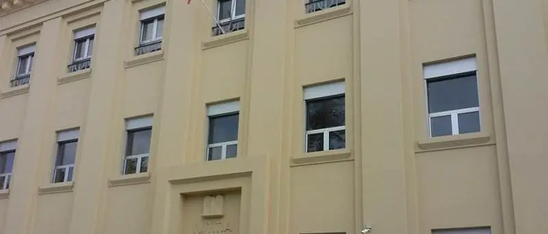 Rifiuti: bancarotta della Proserpina spa, nuova udienza in Tribunale