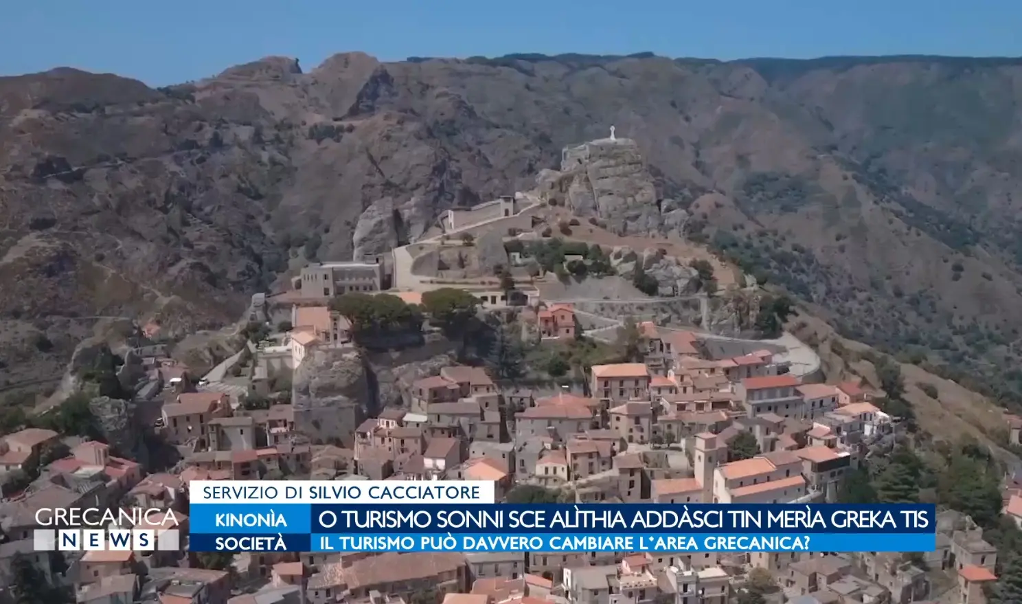 Il turismo puo davvero cambiare l area grecanica