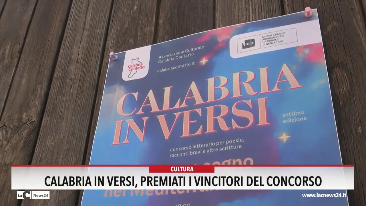 Calabria in versi, premiati i vincitori del concorso