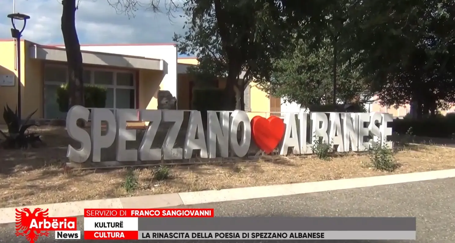 La rinascita della poesia di Spezzano Albanese