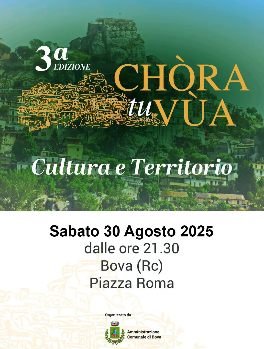 Bova, la terza edizione del Premio “Chòra tu Vùa – Cultura e Territorio” pronta a celebrare futuro e identità\n