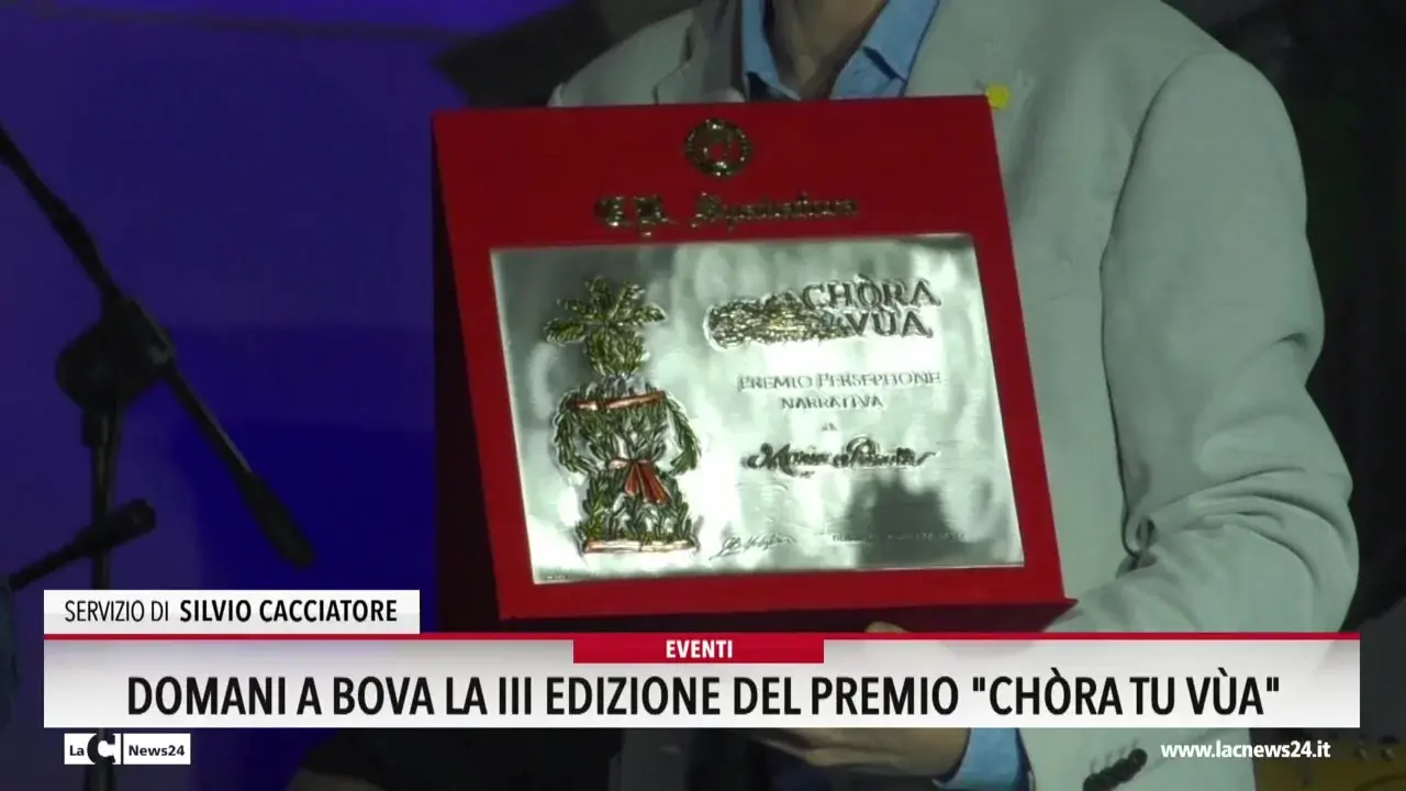 Domani a Bova la III edizione del Premio Chora tu vua