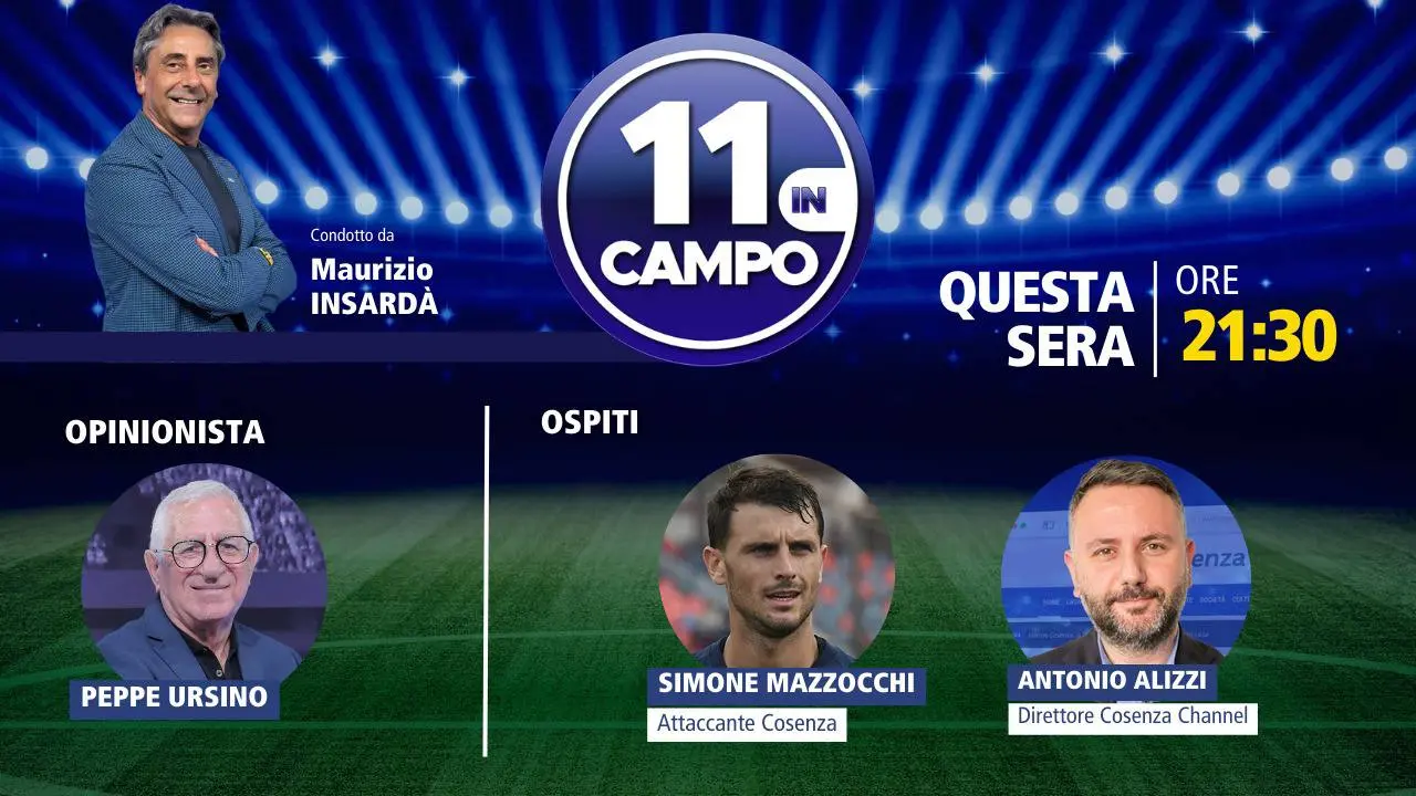 L’attaccante del Cosenza Mazzocchi ospite di “11 in campo”: appuntamento alle 21.30 su LaC Tv\n