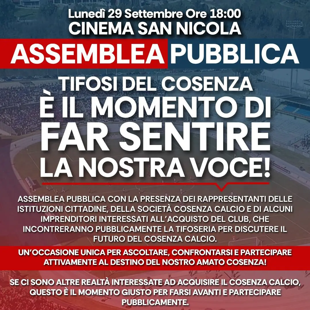 Cosenza Calcio, assemblea pubblica per i tifosi lunedì 29 settembre