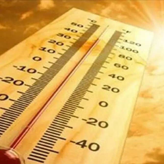 Meteo Reggio Calabria, sabato da bollino rosso: afa e temperature in aumento