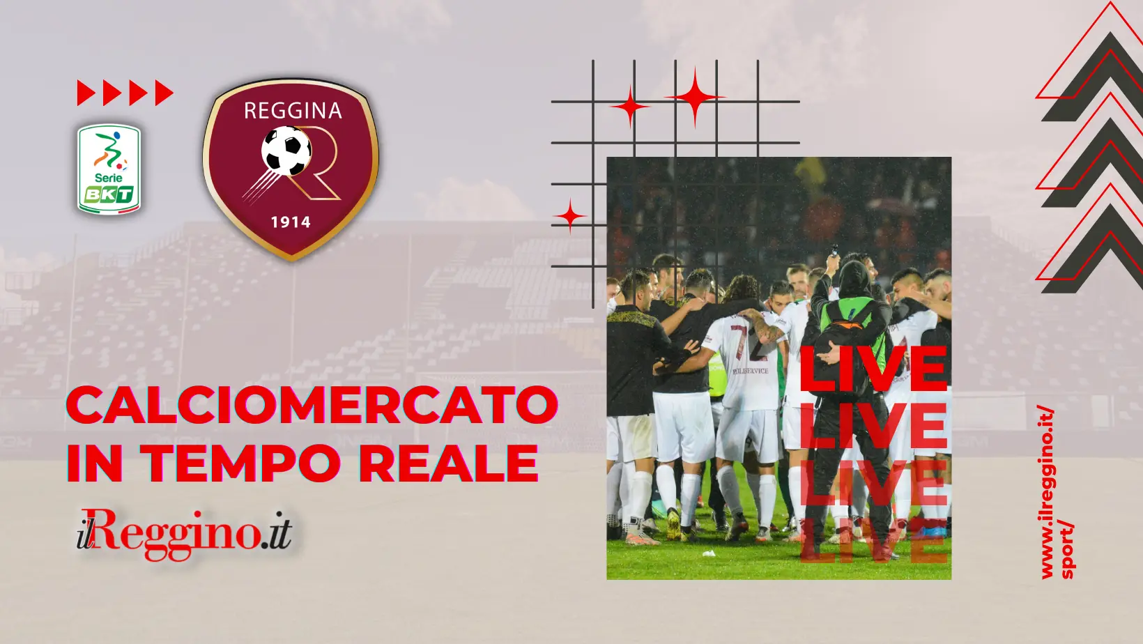 Calciomercato Reggina, tutte le operazioni in entrata ed in uscita in diretta - LIVE