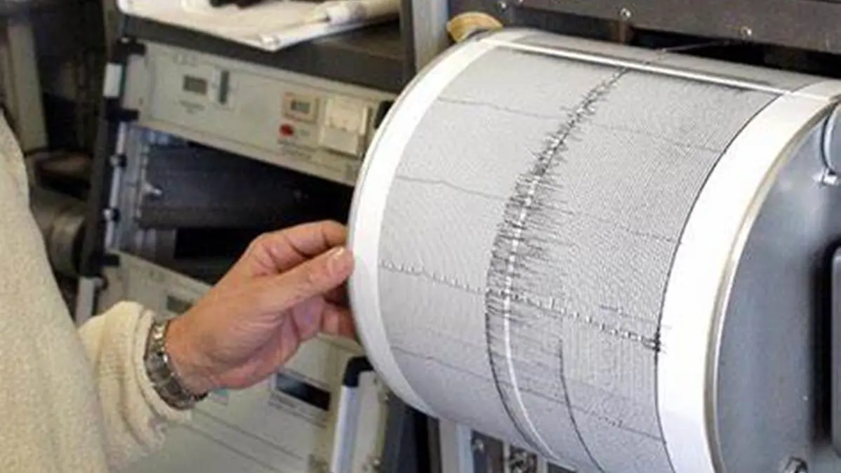 Terremoto sulla costa calabra occidentale di magnitudo 2.7