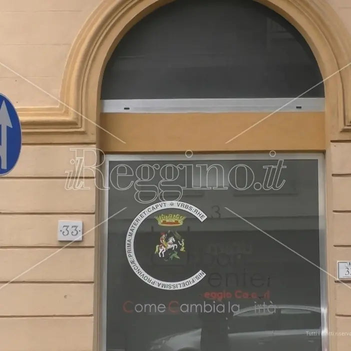 Reggio, Battaglia e Martino: «L’Urban Center riaprirà e ospiterà anche lo sportello di Invitalia»