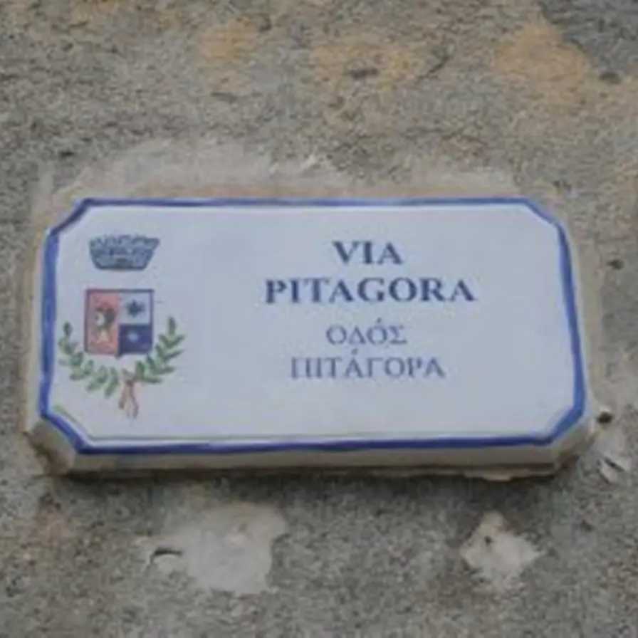 Lingua greca in Calabria, a luglio una spedizione di ricerca in Bosnia Erzegovina