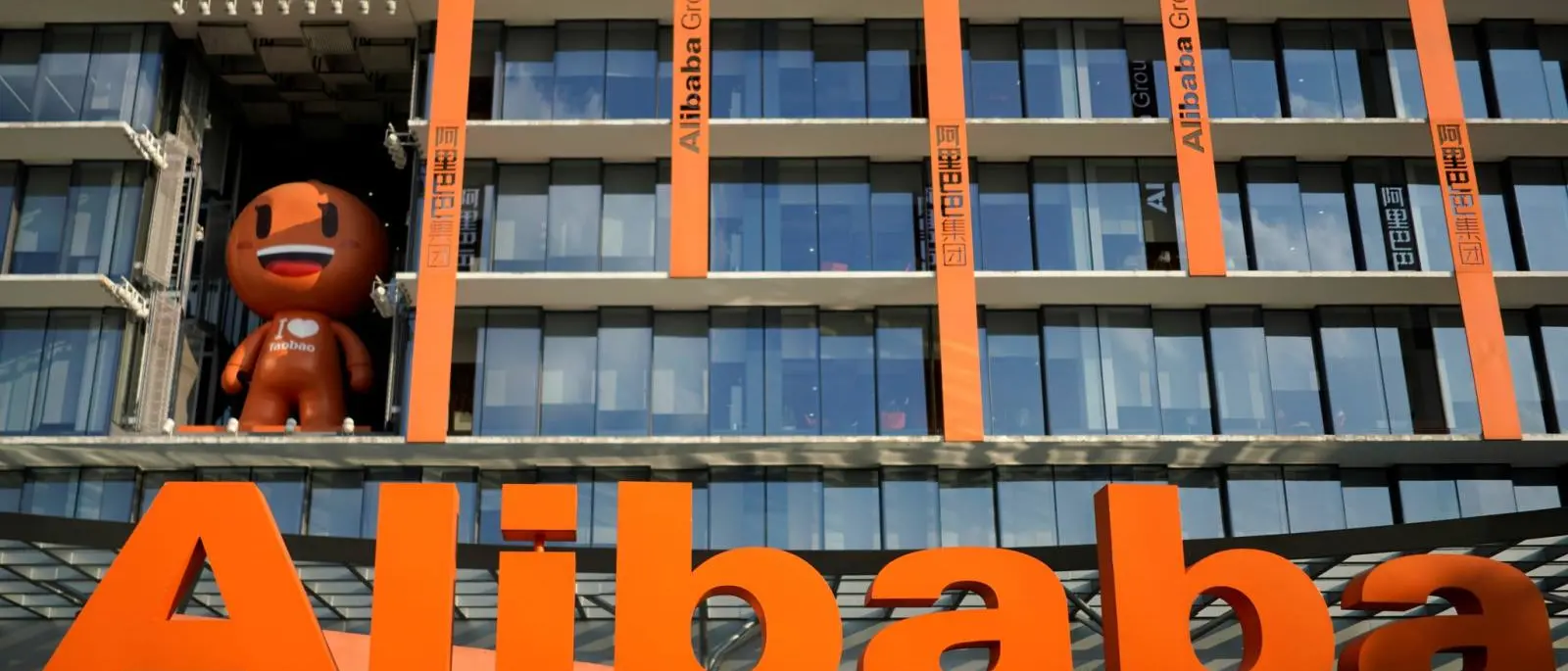 Alibaba.com e Camera di Commercio di Reggio insieme per aiutare le imprese calabresi