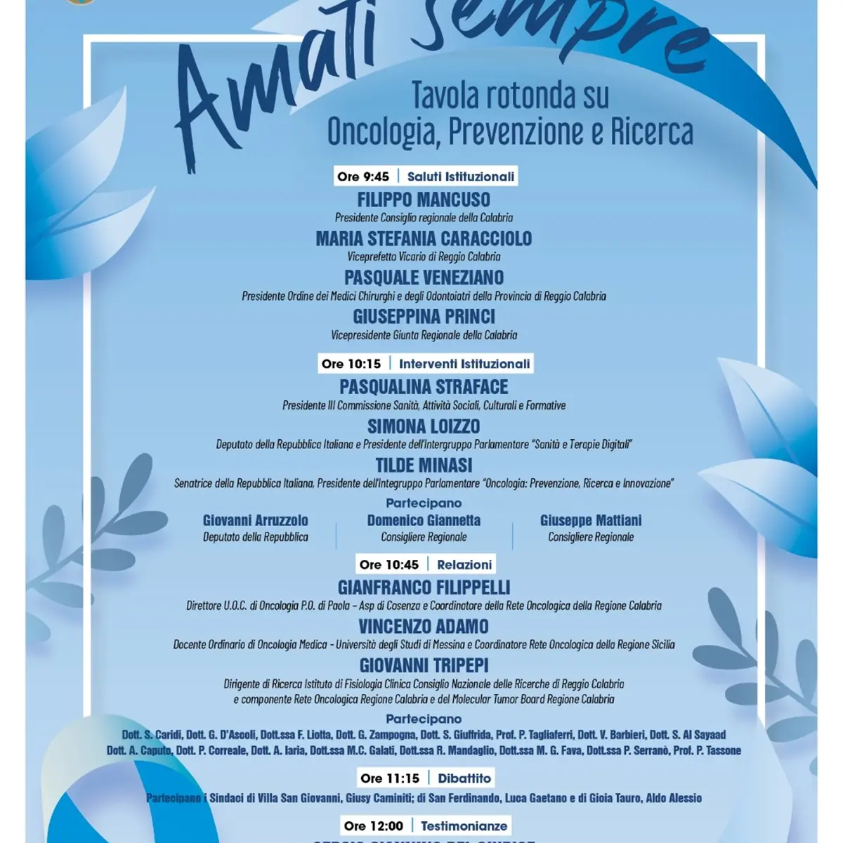 Reggio, tavola rotonda per promuovere la consapevolezza sulle patologie oncologiche