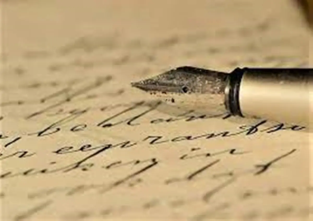 Istituto Einaudi-Alvaro di Palmi: ecco gli studenti vincitori del 4° Concorso nazionale di poesia per la Shoah e la Pace