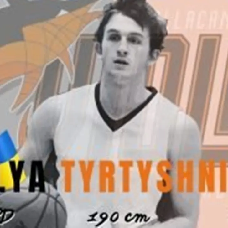 Viola Reggio Calabria, arriva anche la guardia Ilya Tyrtyshnik