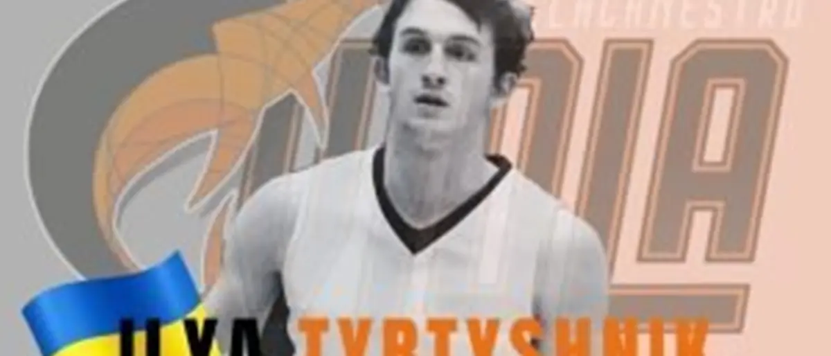 Viola Reggio Calabria, arriva anche la guardia Ilya Tyrtyshnik