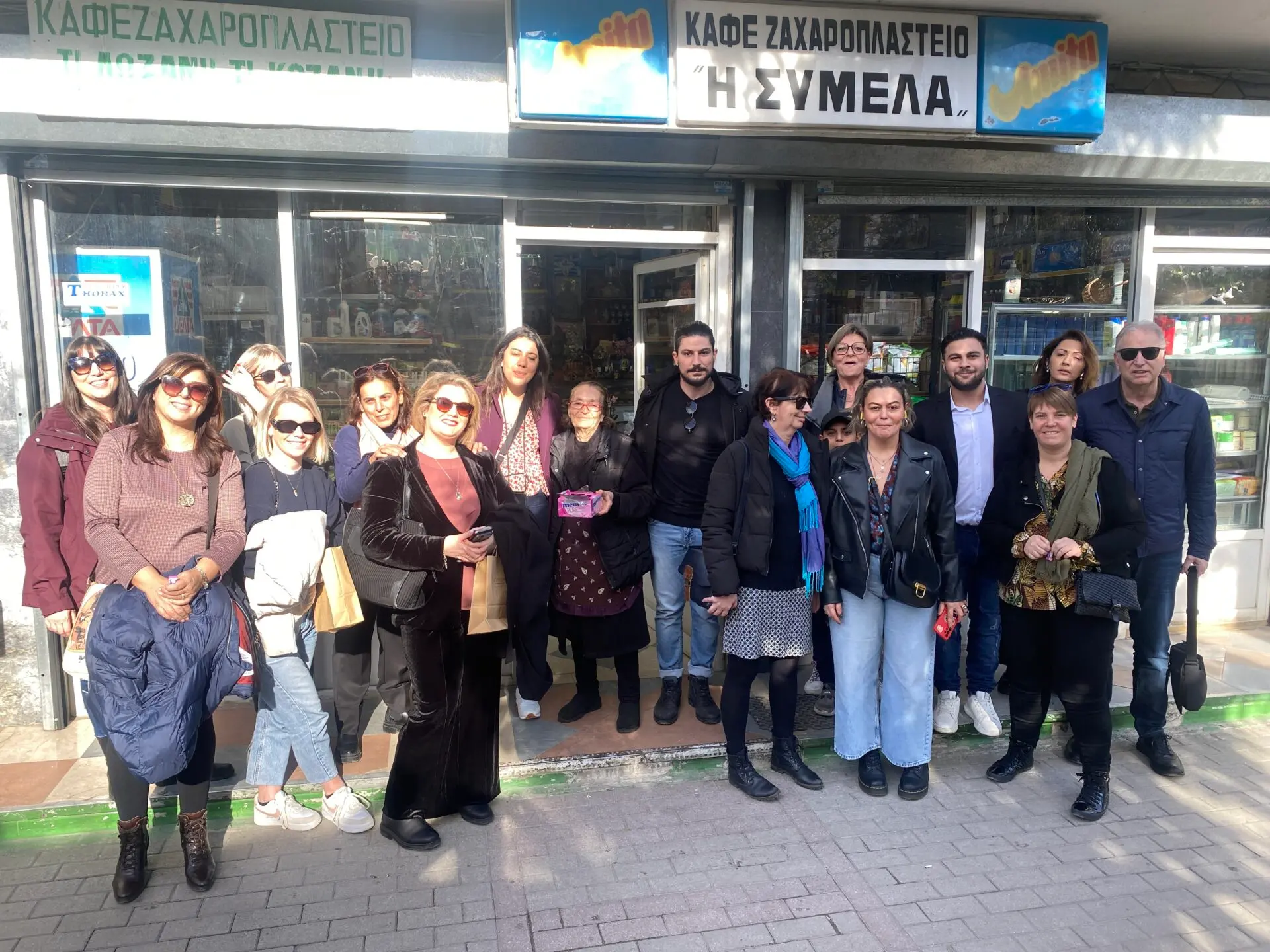 In Grecia la delegazione di Civitas Solis: condivisione di buone prassi nel campo dell’innovazione sociale